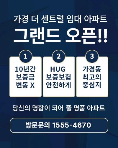 팝업이미지2